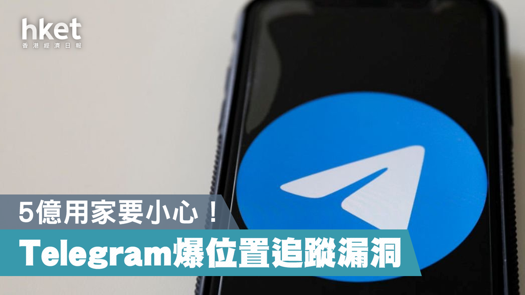 Telegram保存GIF教程：轻松捕捉精彩瞬间-1